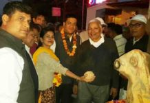 aman goel bjp faridabad,