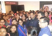 cabinet minister vipul goel,
