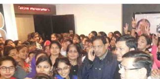 cabinet minister vipul goel,