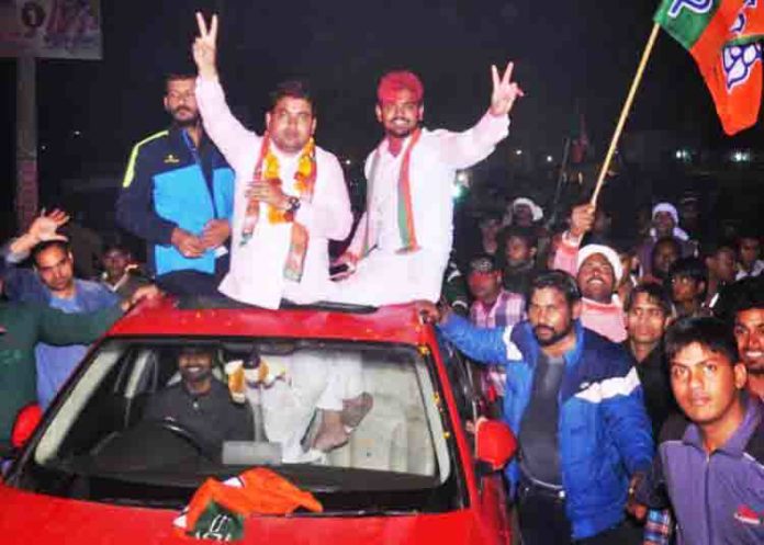 chunav nagar nigam,