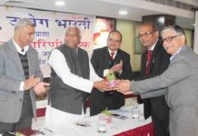 arun bajaj faridabad,