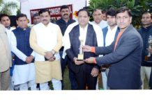 cabinet minister vipul goel,