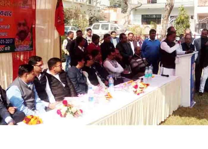 krishan pal gujjar faridabad,