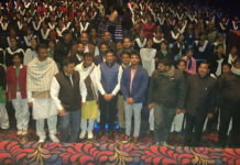 aman goel bjp faridabad,