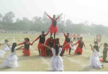 vidyasagar internatioanal school,