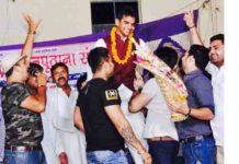 sachin thakur