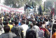 cps seema trikha,