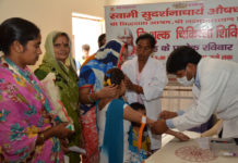 shri sidhdata ashram