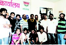 umesh bhati bjp