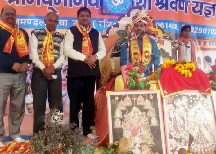umesh bhati