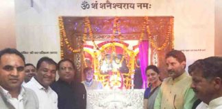 cabinet minister vipul goel,