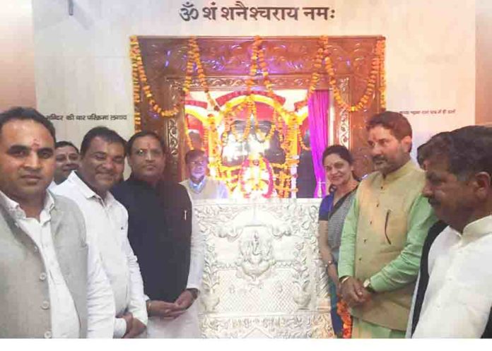 cabinet minister vipul goel,