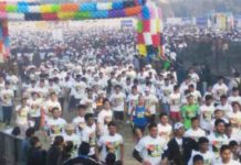 merathon 2017