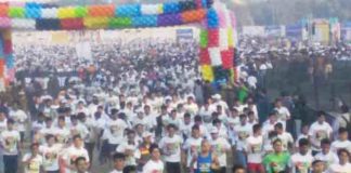 merathon 2017