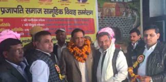 cabinet minister vipul goel