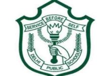 dps school