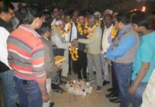 cabinet minister vipul goel