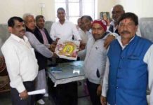 jila rajput sabha