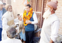 rajesh nagar faridabad,