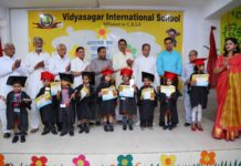 vidyasagar internatioanal school,