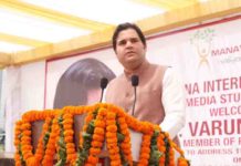 manav rachna university,