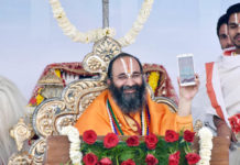 shri sidhdata ashram