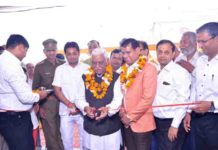 rajesh nagar faridabad,