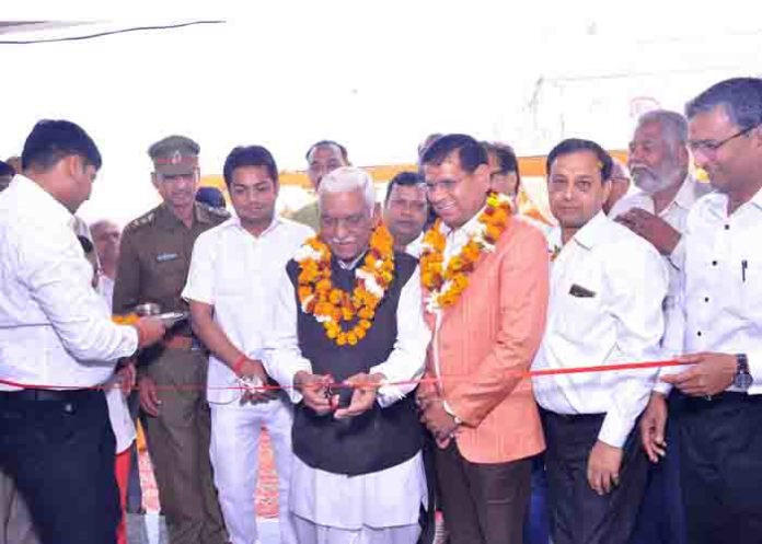 rajesh nagar faridabad,