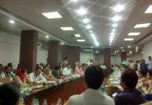 nagar nigam