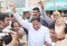 cabinet minister vipul goel,