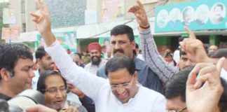 cabinet minister vipul goel,