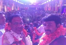 cabinet minister vipul goel,