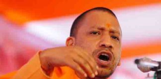 yogiadityanath