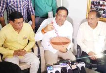 cabinet minister vipul goel