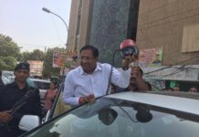 cabinet minister vipul goel,