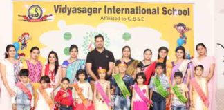 vidyasagar internatioanal school,