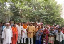 rajesh nagar bjp,