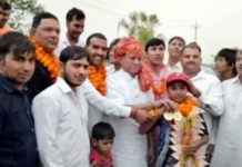 rajesh nagar bjp,