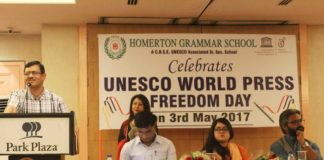 homerton grammar school faridabad