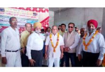roop singh nagar