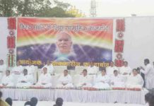 brhmakumaris,