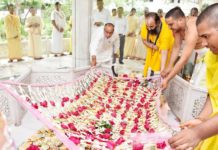 shri sidhdata ashram punyatithi