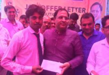 cabinet minister vipul goel