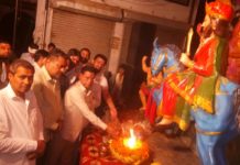 rajesh nagar bjp