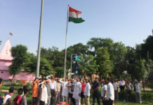 aman goel faridabad