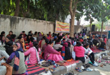 nhm karmchari hadtal