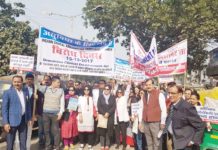 indian medical association
