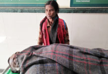 bk hospital