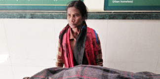 bk hospital
