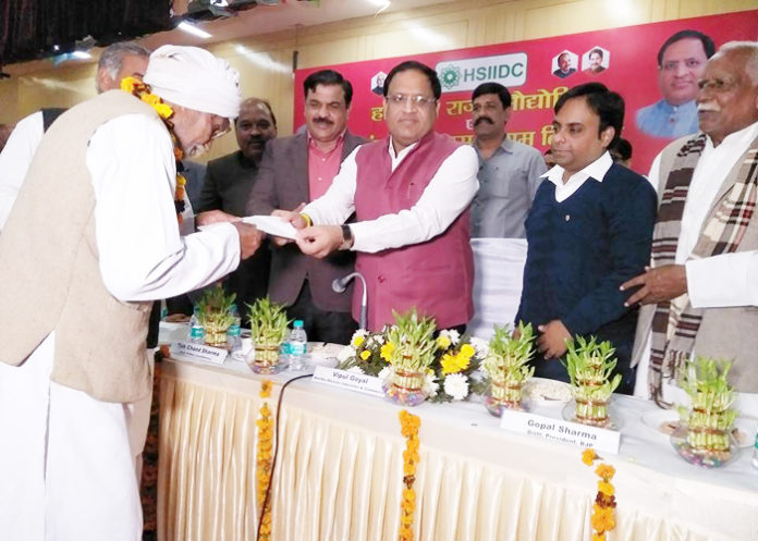 cabinet minister vipul goel,